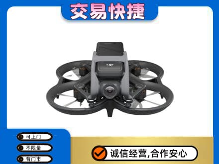 厦门回收无人机