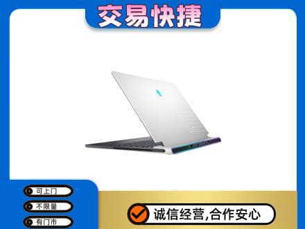 厦门回收电脑