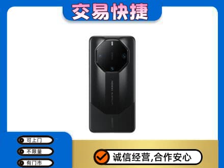厦门回收手机