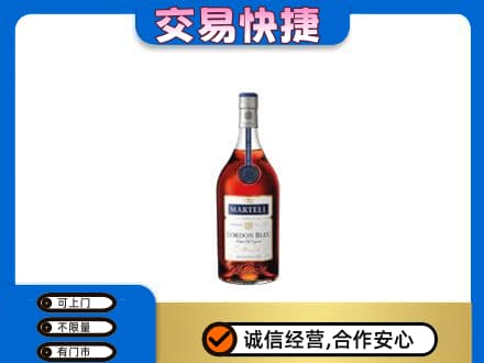 厦门回收蓝带