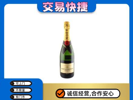 厦门回收名仕