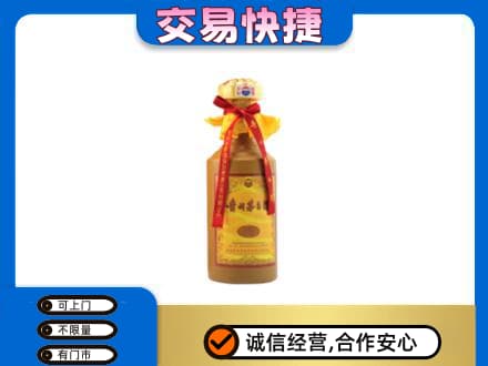 厦门回收15年茅台酒